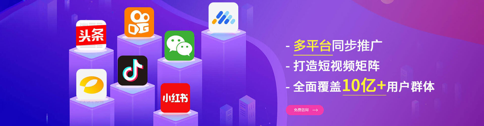 秀屿竞价排名