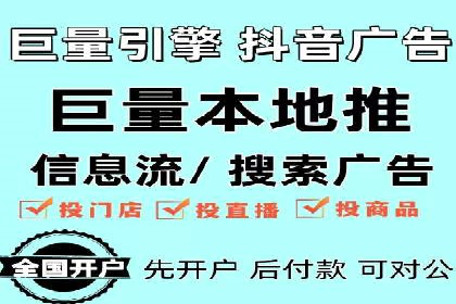 百度推广平台：从零到一的营销策略案例
